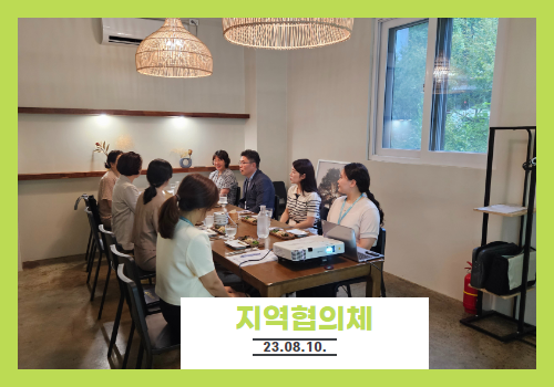 갤러리